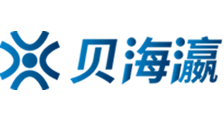 日韩免费在线